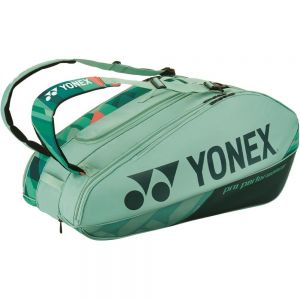Сумка для ракеток Yonex BAG92429 Pro Tournament Bag (9 pcs) (Olive Green)